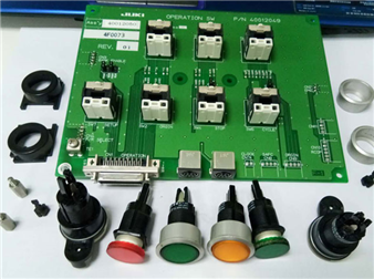 Mounter button